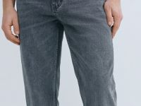 Зауженные джинсы, Серый