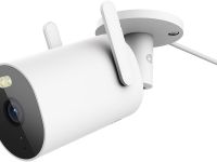 Outdoor Camera AW300 White