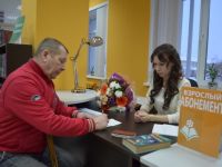 Маймаксанская библиотека № 6 имени Г. А. Скребицкого