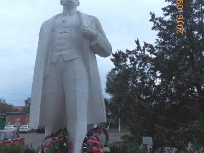 Памятник В.И. Ленину