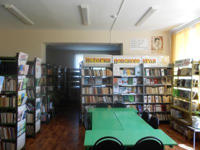 Библиотека с. Крученая Балка