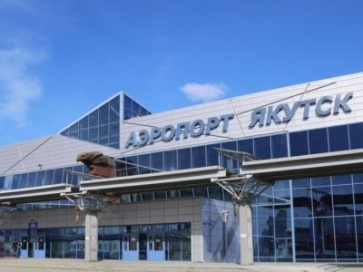 Ветераны войны могут воспользоваться услугами бизнес-зала аэропорта «Якутск» бесплатно