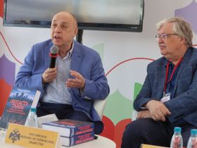 В Москве проходит XI Книжный фестиваль "Красная площадь"