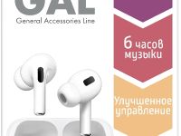 Наушники Gal TW-9100 Белые