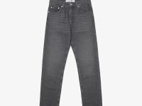 Мужские брюки Lacoste из органического хлопка