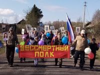 Усть-Колбинский сельский дом культуры