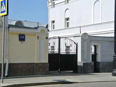 Ограда с пилонами ворот, нач. XX в.