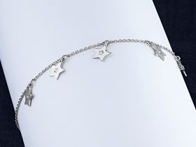Браслет из серебра э0612бр03185800