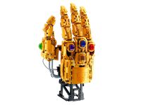 6839_MK Конструктор Перчатка Бесконечности
