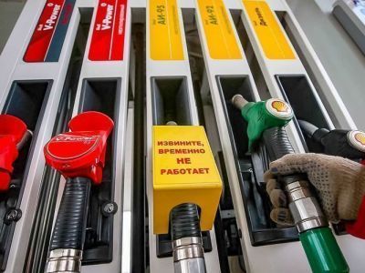 Дмитрий Козак: цены на бензин в России в 2019 году выросли в среднем на 3%