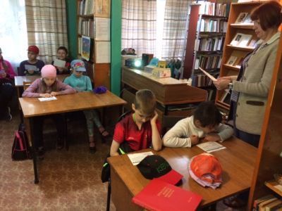 Городская библиотека г. Вышний Волочек