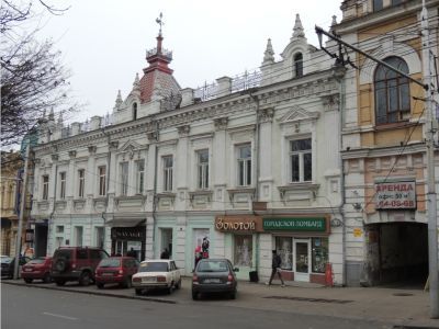 Доходный дом