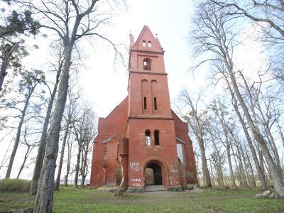 Кирха