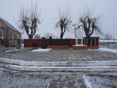 Братская могила