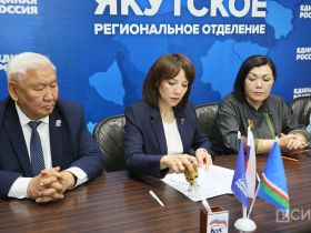 В Якутии подвели итоги предварительного голосования «Единой России»