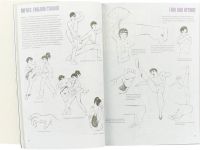 Книга "Манга-мания" Харт К.