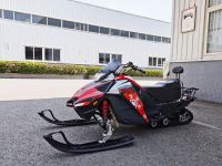 Снегоход ATAKI WD150 Б/У
