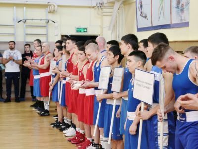 Бокс выходного дня