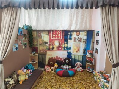 Ильинский отдел детского обслуживания