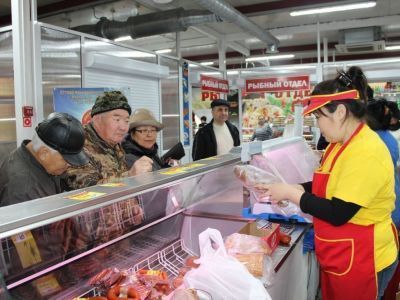 Приглашаем на выставку-ярмарку «Алмазная провинция»