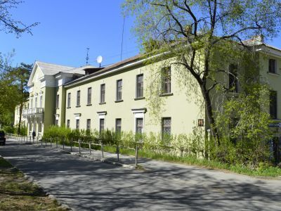 Здание, где находилось управление химкомбината "Маяк"