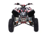 Квадроцикл SHARMAX GX-Cruiser 320  (2024)