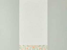 Полотенце Risveglio