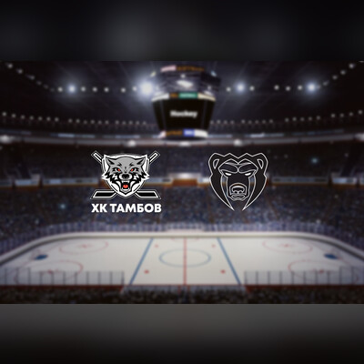 Тамбов – Молот