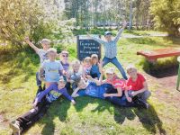 Библиотека № 18 Северного округа