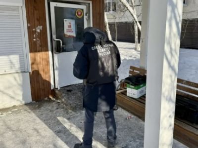 В Якутске возбуждено уголовное дело об убийстве мужчины, обнаруженного в павильоне автобусной остановки с термическими ожогами тела