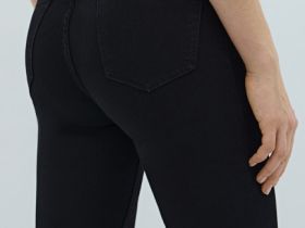 Узкие джинсы с высокой посадкой, Черный