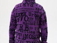 Куртка трикотажная для мальчиков