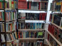 Теплогорская библиотека