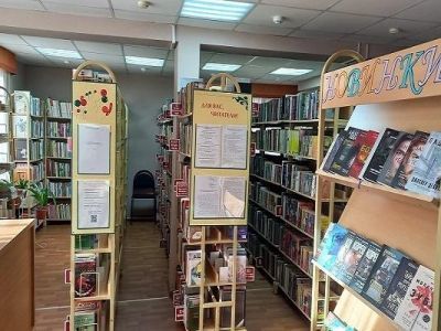 Библиотека № 7 – «Кировская библиотека» г. Иркутска