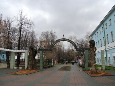 Екатерининский институт (парк ЦДСА)