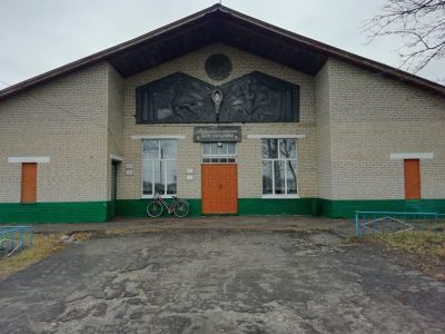 Лапшовский сельский дом культуры