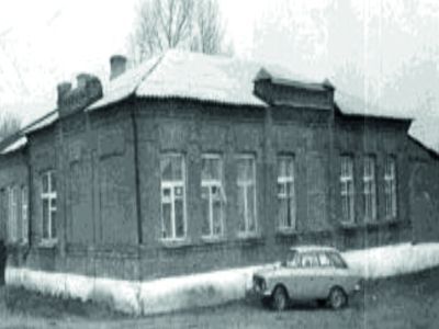 Школа земская