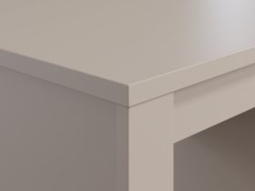 Стол Лэтти 118x120 Латте