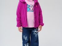 Куртка трикотажная для девочек