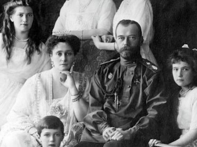 Царский путь