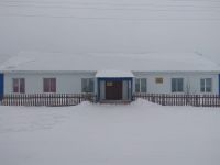 Уленкульский сельский дом культуры