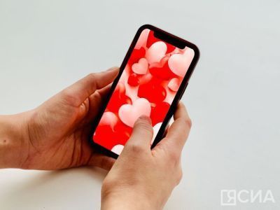 Меньше всего День влюбленных любят якутяне, состоящие в браке