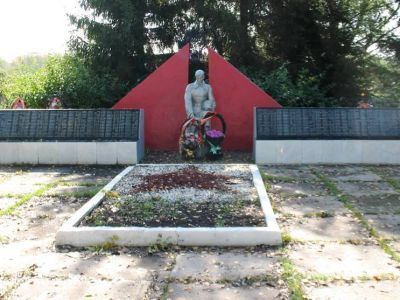 Братская могила