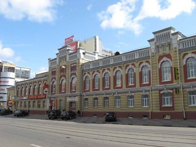 Казенный винный склад