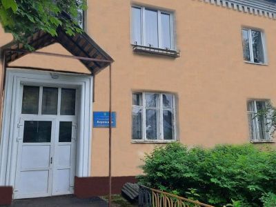 Культурно-досуговый центр «Верейский»