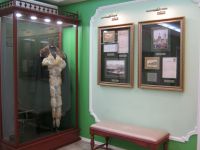 Музей «Симбирское купечество»