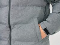 Утеплённая куртка с капюшоном и бесшовной стёжкой, Серый