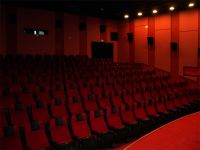 Дом кино г. Углич