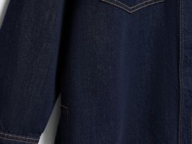 Джинсовая куртка-рубашка, Синий