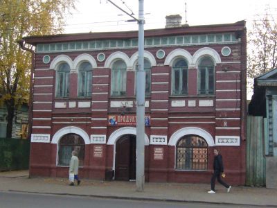 Дом жилой Прокопенко